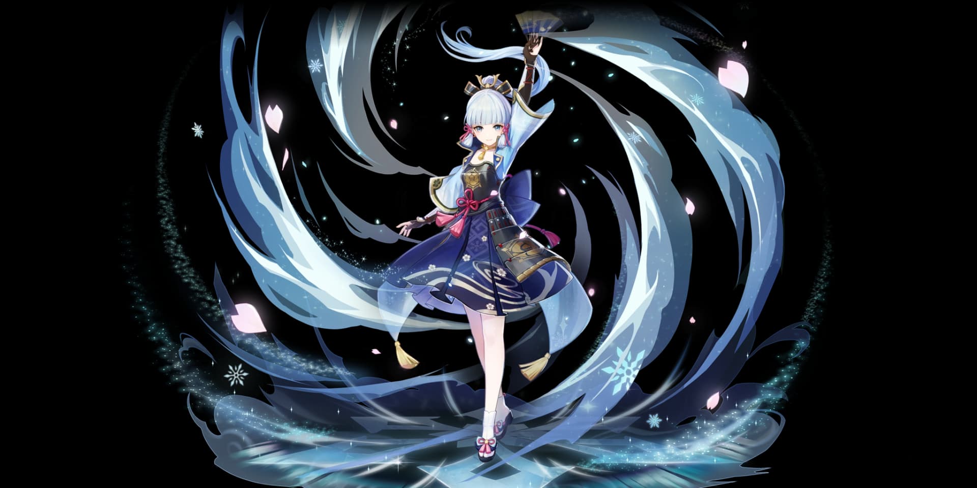 Kamisato Ayaka